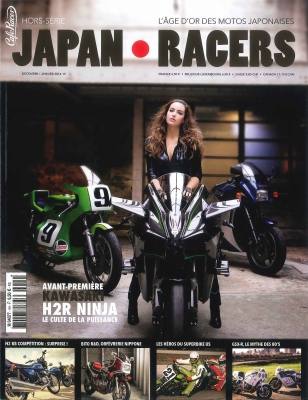 JAPAN RACERS