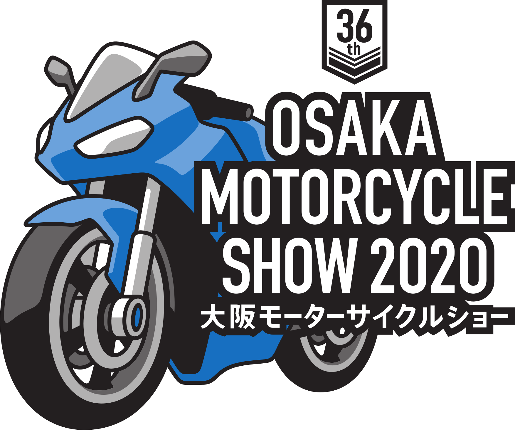 大阪モーターサイクルショー2020