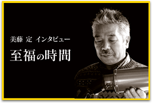 ばーたおページ Amazon | ジータレーシング(ZETA RACING) EXPLORERハンドルバー